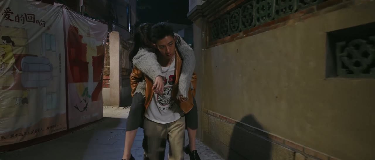 Bức Tường Mê Cung tập 9