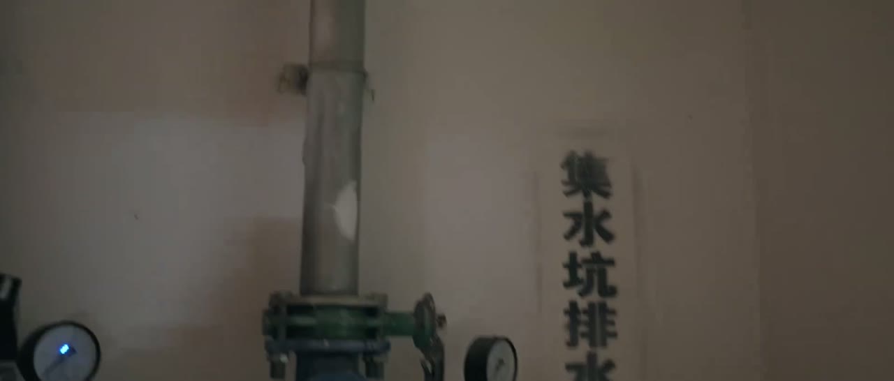 Bức Tường Mê Cung tập 15