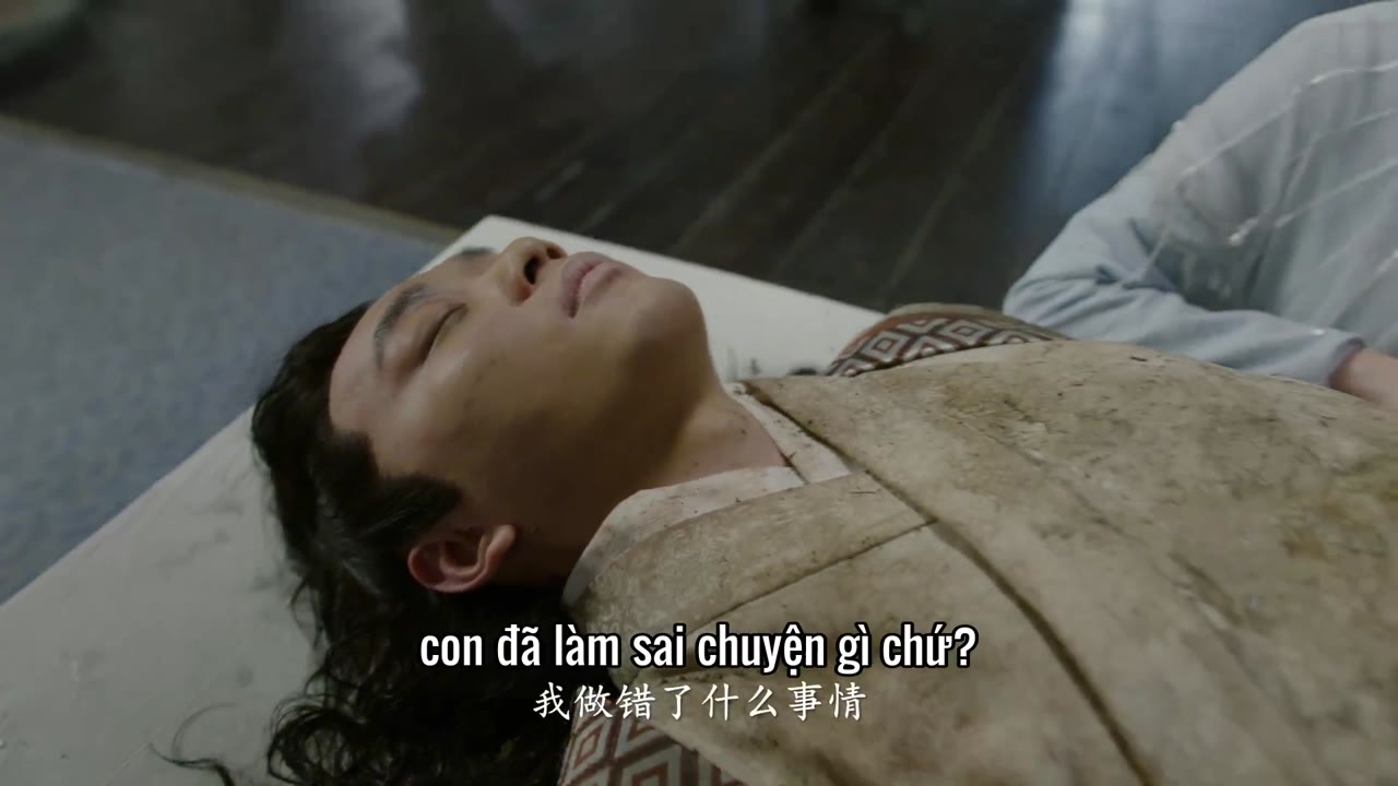 Phong Tịch Chí tập 7