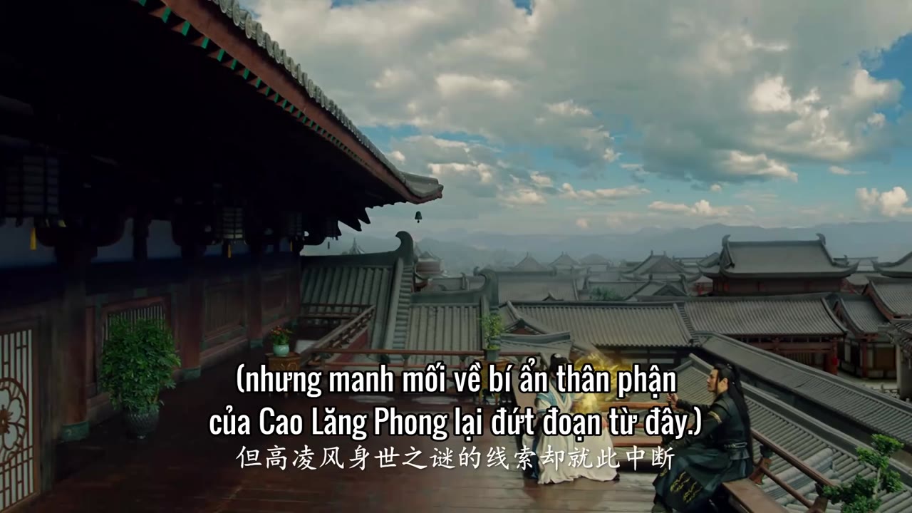Phong Tịch Chí tập 15