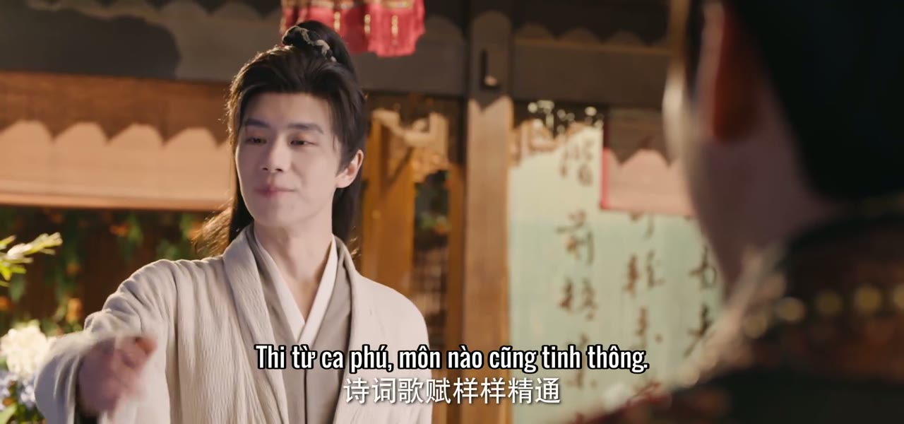 Tiêu Dao Tứ Công Tử tập 3