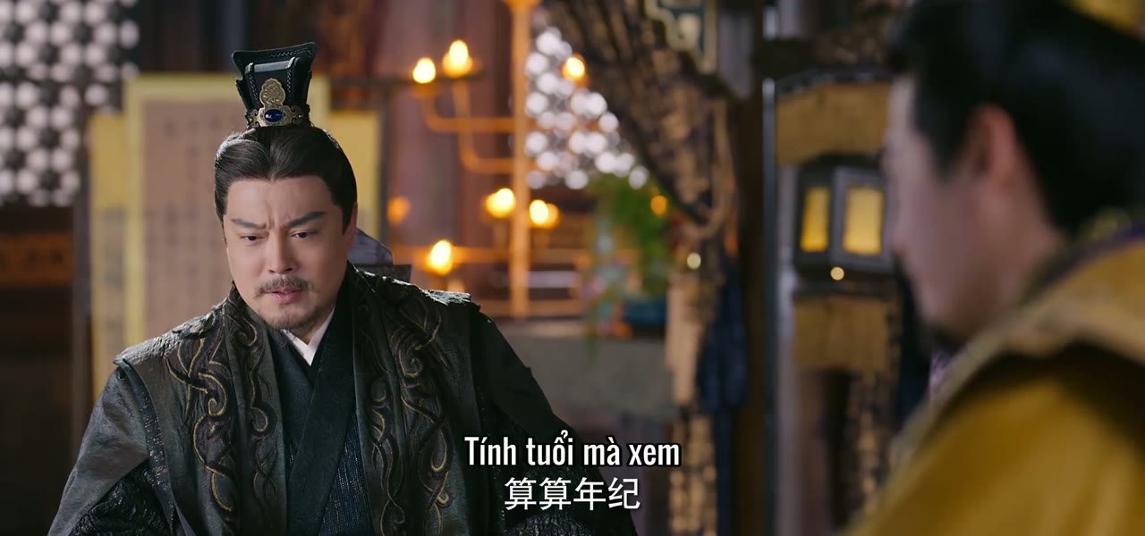 Tiêu Dao Tứ Công Tử tập 16