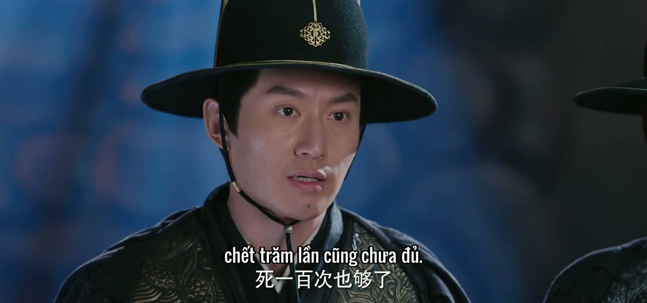 Tiêu Dao Tứ Công Tử tập 17