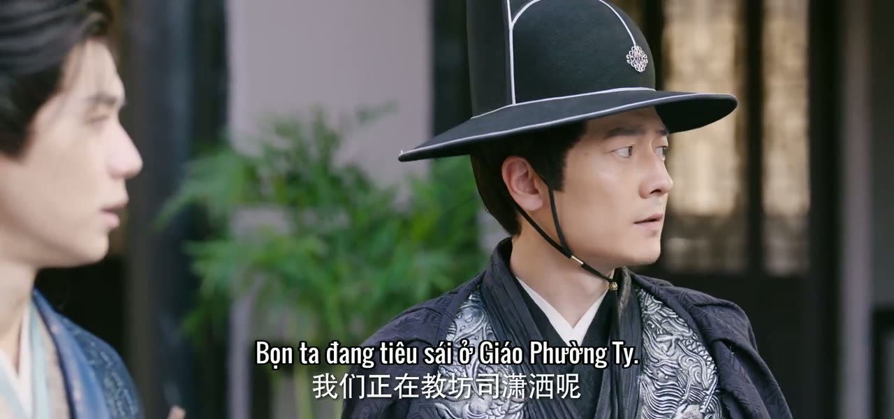 Tiêu Dao Tứ Công Tử tập 24 cảnh 2