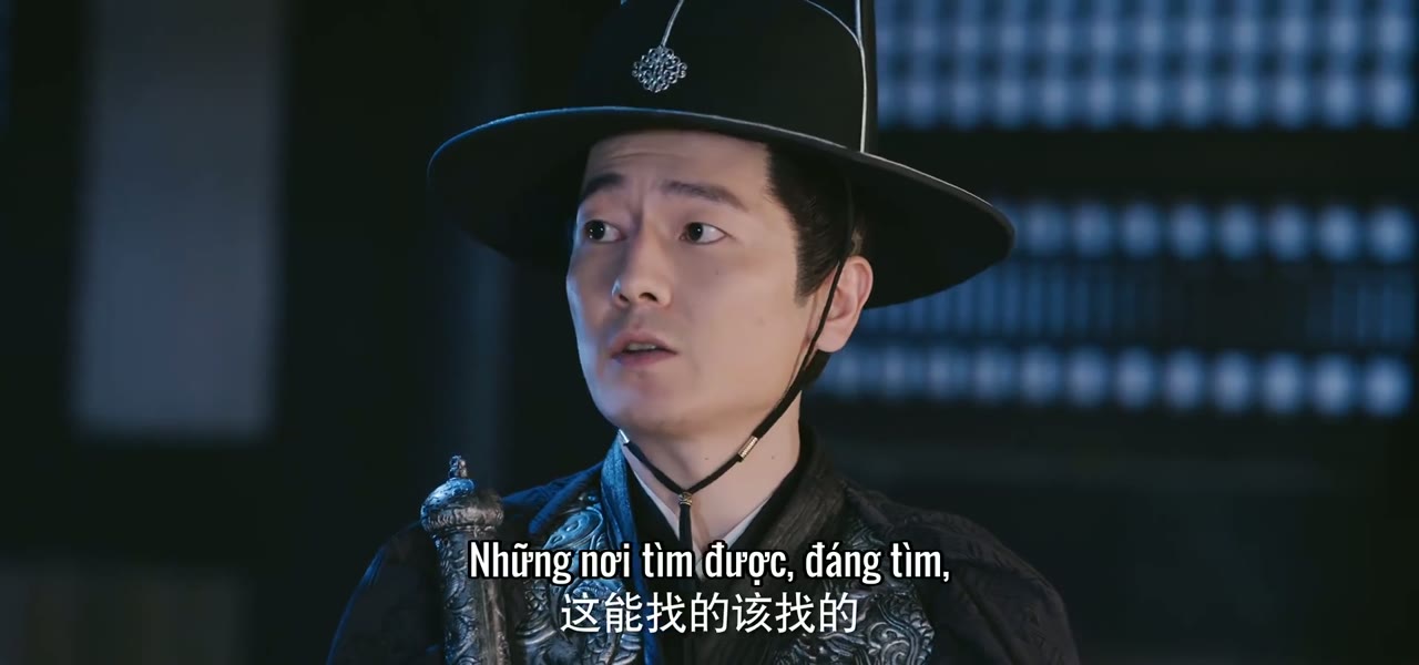 Tiêu Dao Tứ Công Tử tập 25