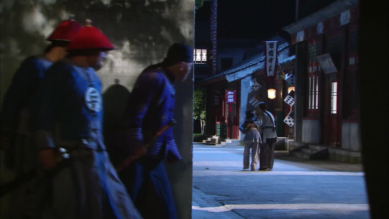 Royal Romance tập 41
