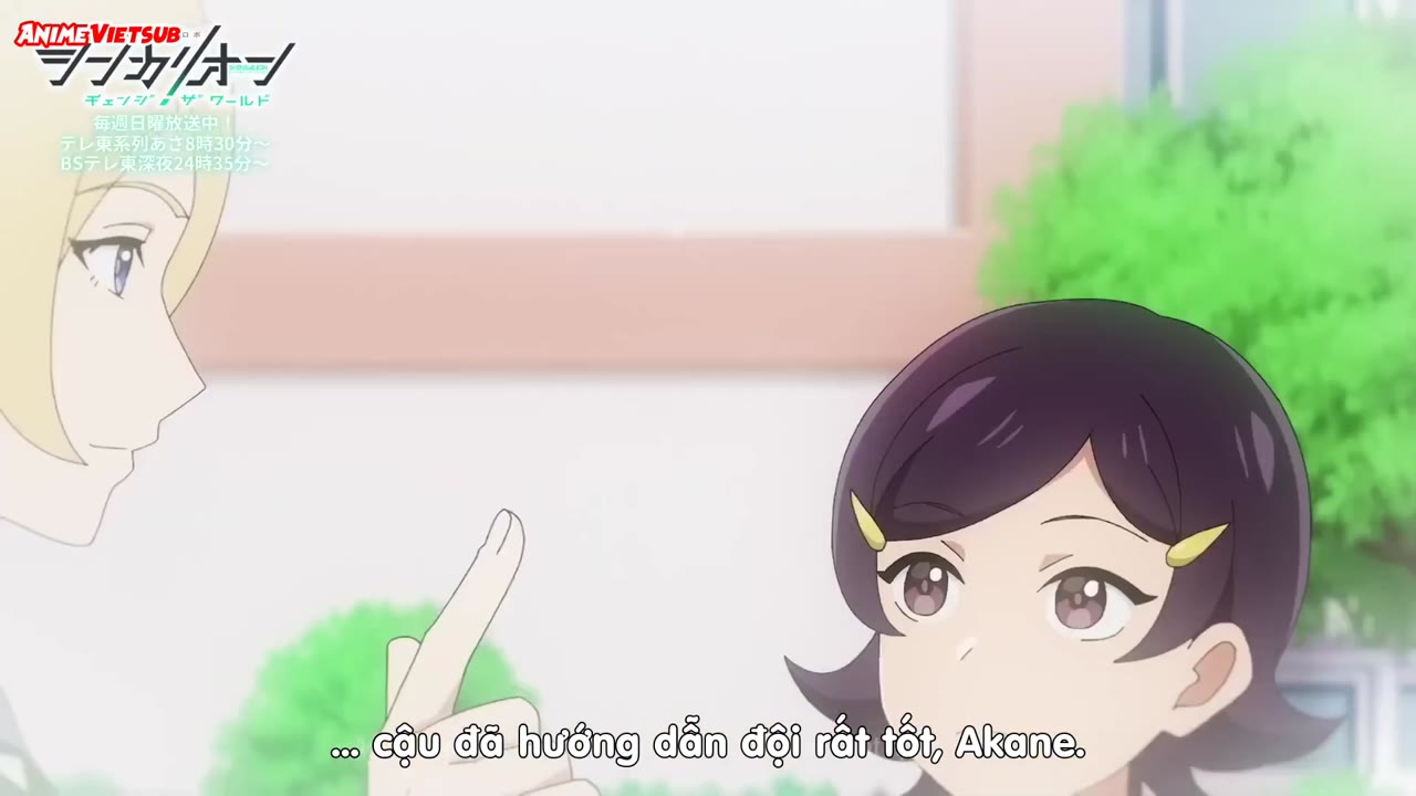 Shinkalion: Thay Đổi Thế Giới tập 36 cảnh 2