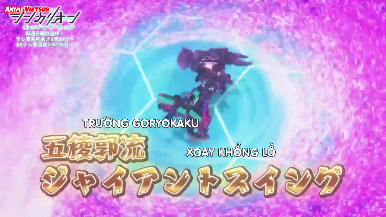 Shinkalion: Thay Đổi Thế Giới tập 38 cảnh 3