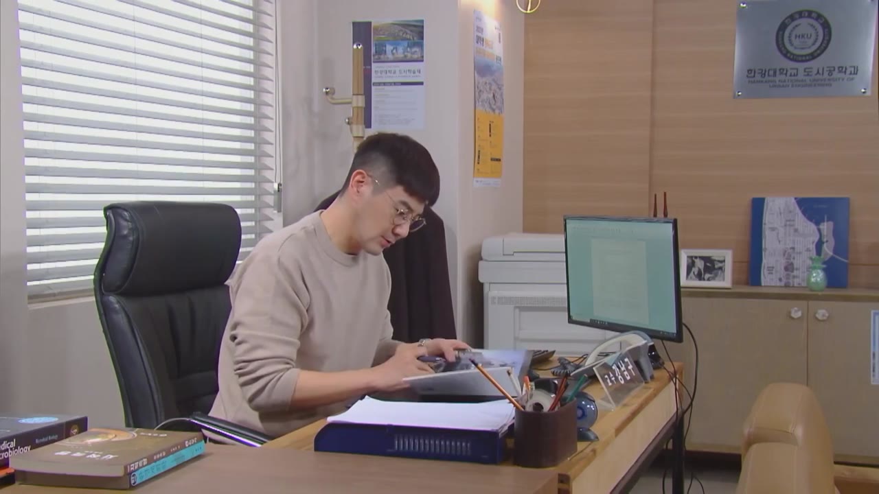Người Vợ Tuyệt Vời tập 75