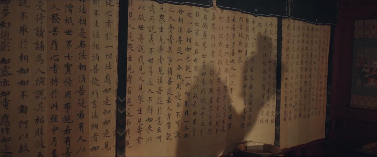 Vô Ưu Độ tập 9 cảnh 3
