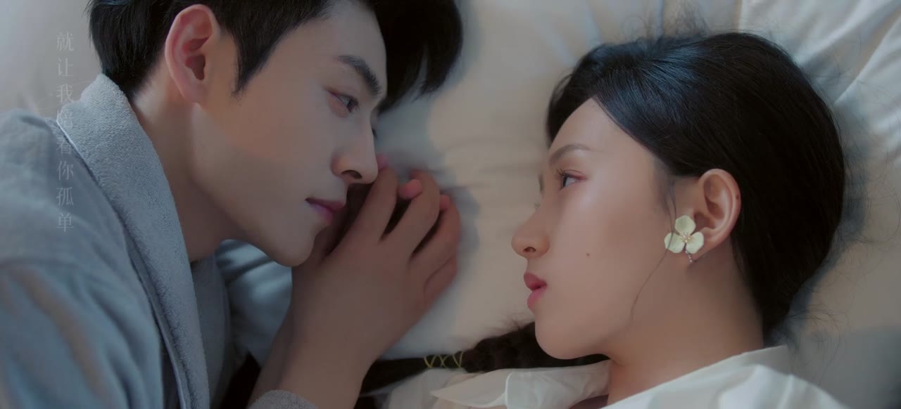 Tình Yêu Định Mệnh tập 17