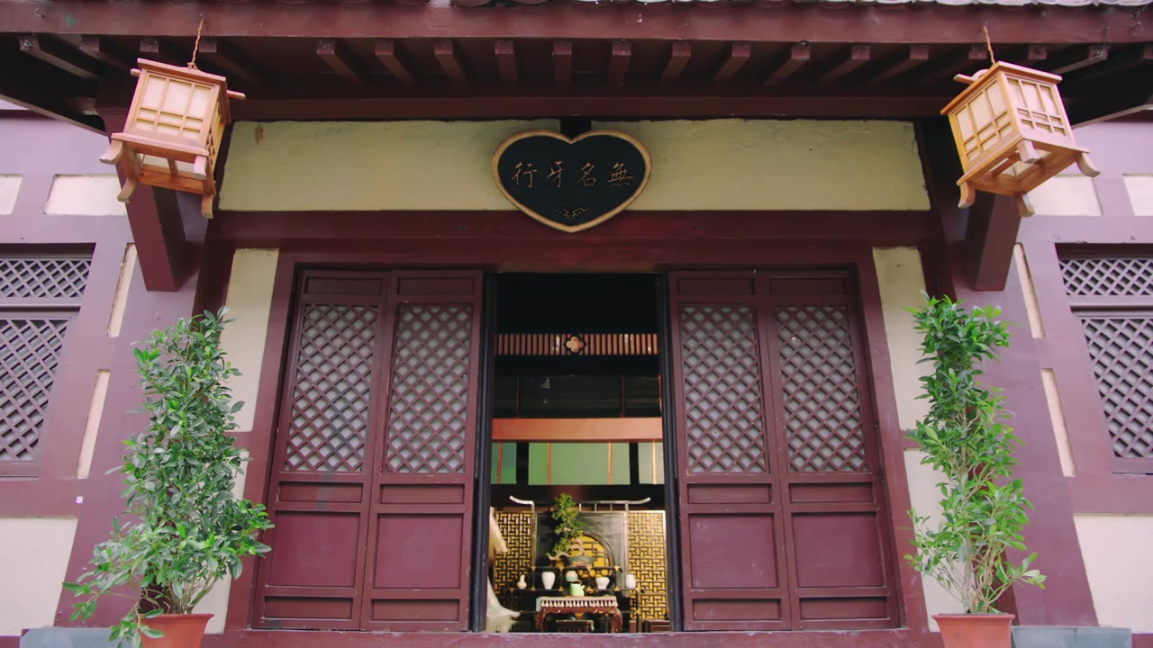 Dữ Khanh Hành tập 4