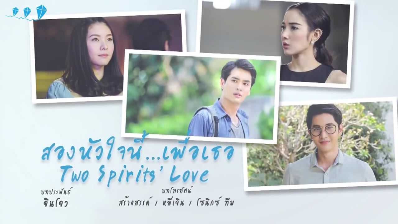 Tình Yêu Duy Nhất (Một Nửa Linh Hồn Vì Em) tập 5 cảnh 3