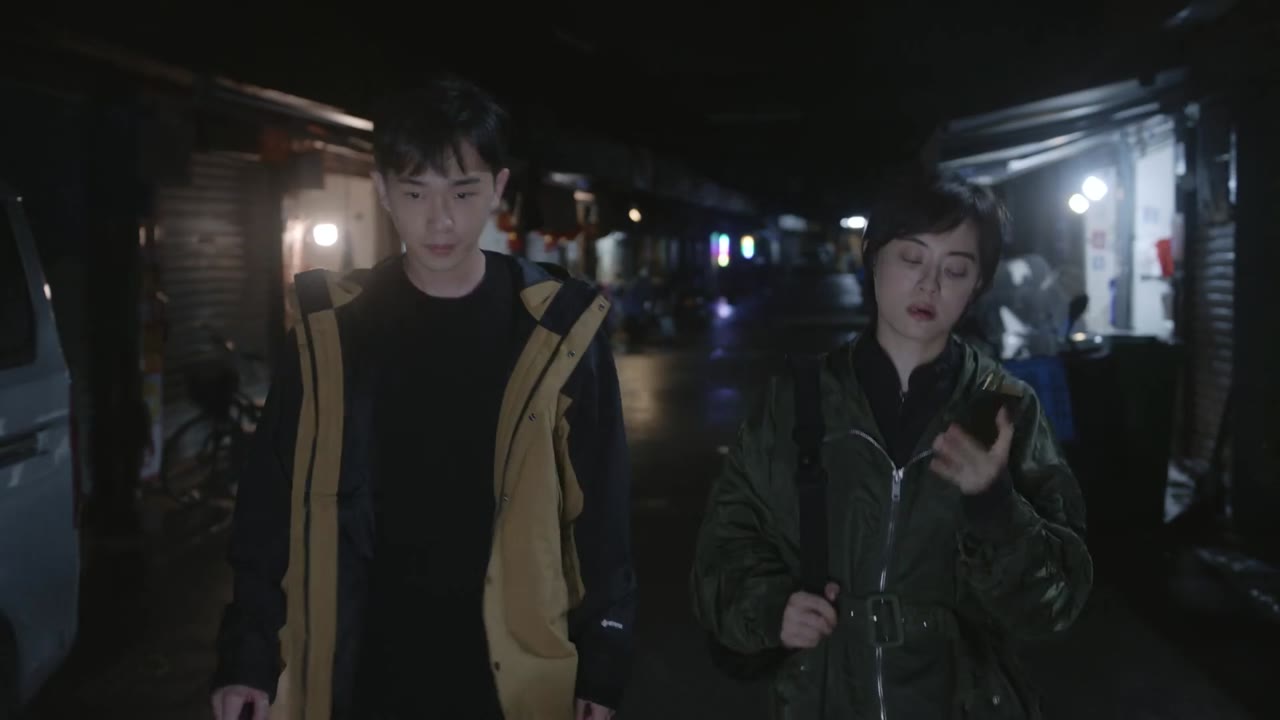Ô Vân Chi Thượng tập 3