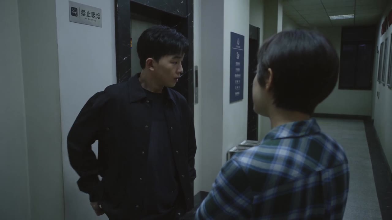 Ô Vân Chi Thượng tập 3 cảnh 3
