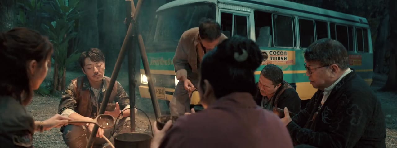 Tầm Long Quyết: Sinh Tử Môn tập 1