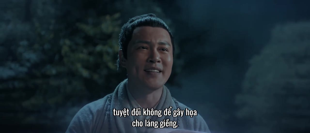 Tân Phong Thần: Nhị Lang Thần tập 1