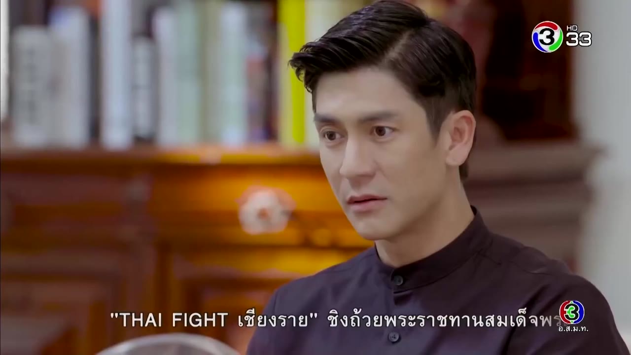 Lời Nguyện Cầu tập 3 cảnh 2