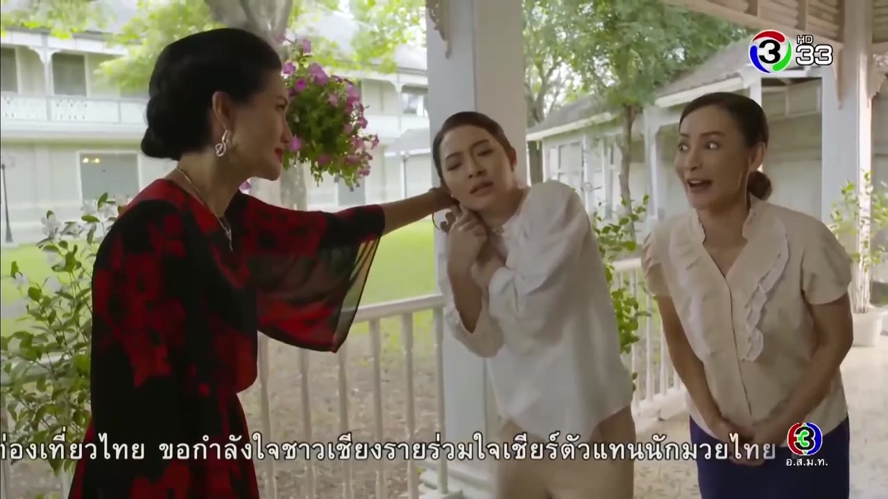 Lời Nguyện Cầu tập 6