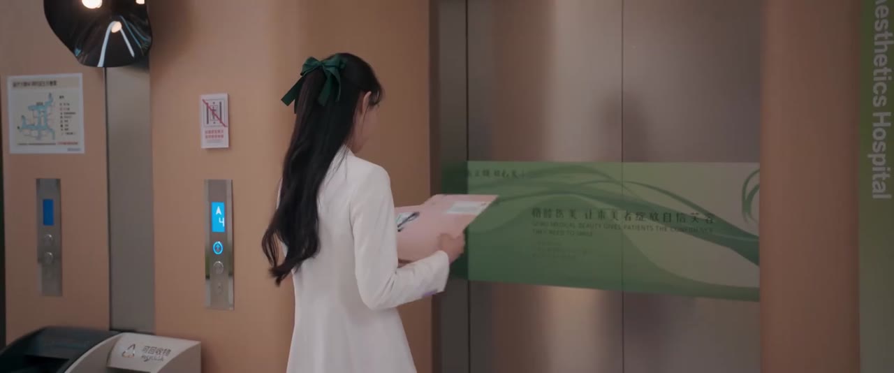Nhân Danh Cái Đẹp tập 6