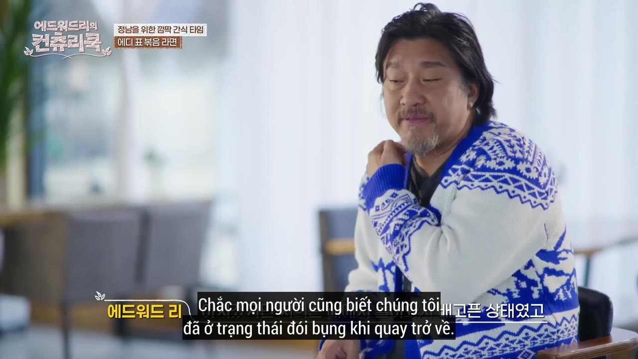 Ẩm Thực Miền Quê Cùng Edward Lee tập 16
