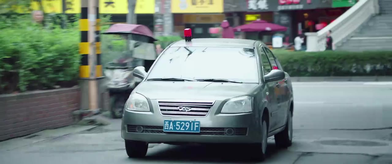 Hồ Sơ Mật Cục X tập 1 cảnh 2