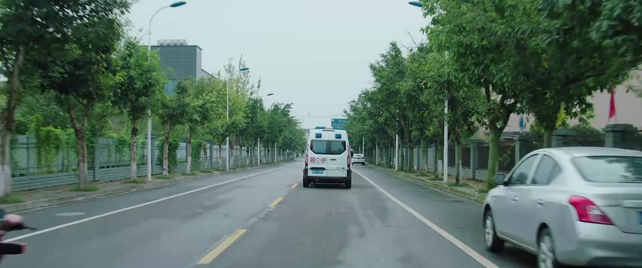 Hồ Sơ Mật Cục X tập 16