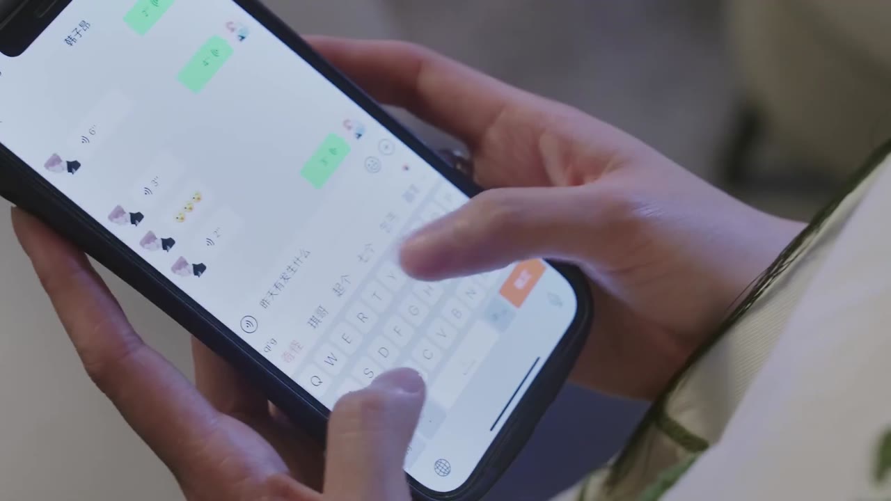 Hôm Nay Cô Ấy Có Chút Kỳ Lạ tập 13 cảnh 2