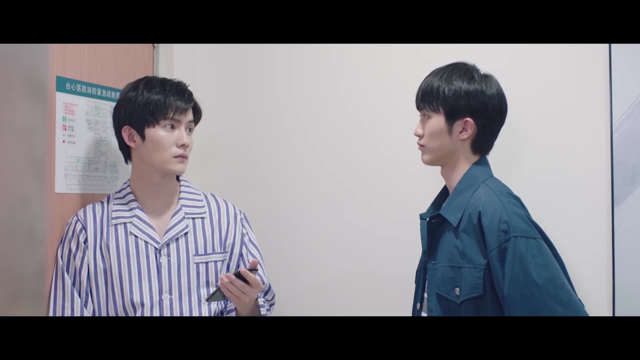 Dưới Lớp Vỏ Bọc tập 2