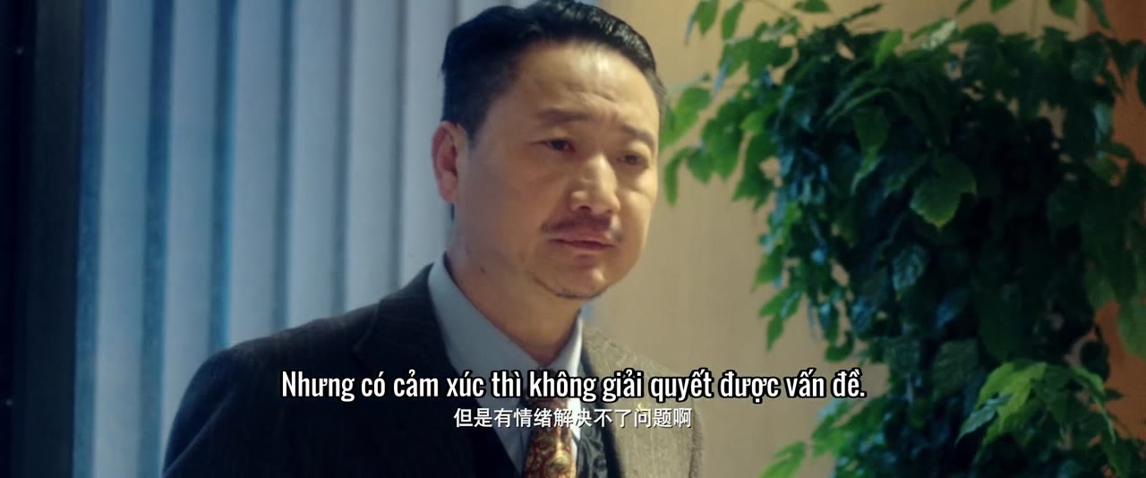 Bí Mật Của Anh Ấy tập 1 cảnh 2