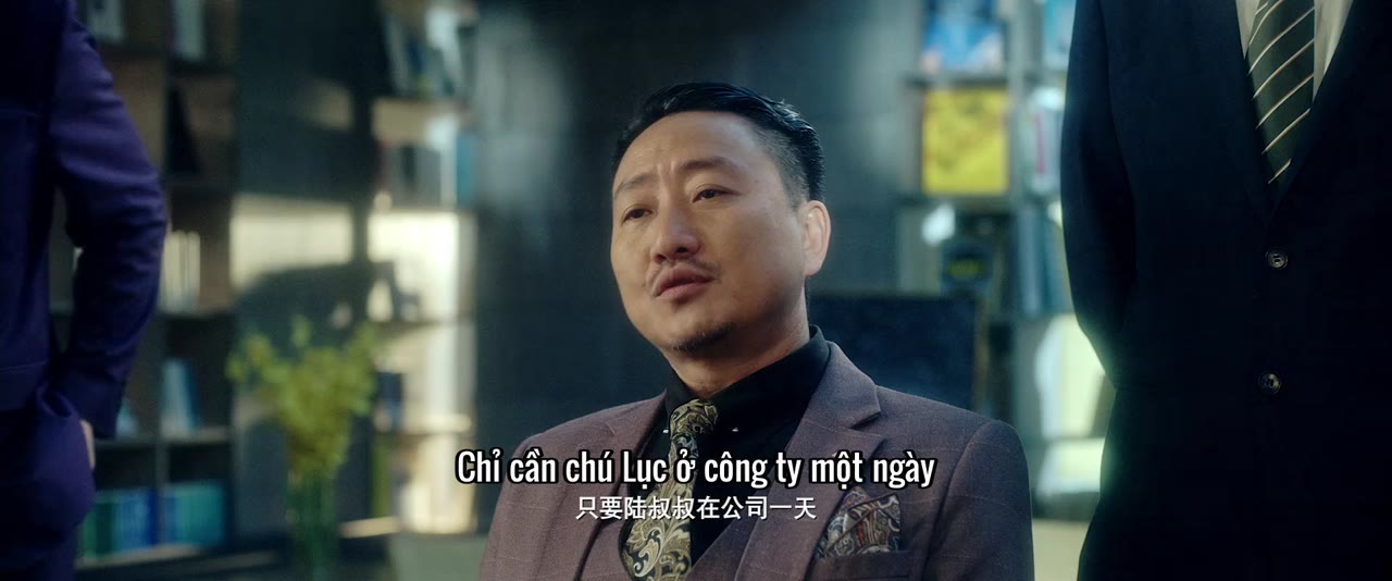 Bí Mật Của Anh Ấy tập 3