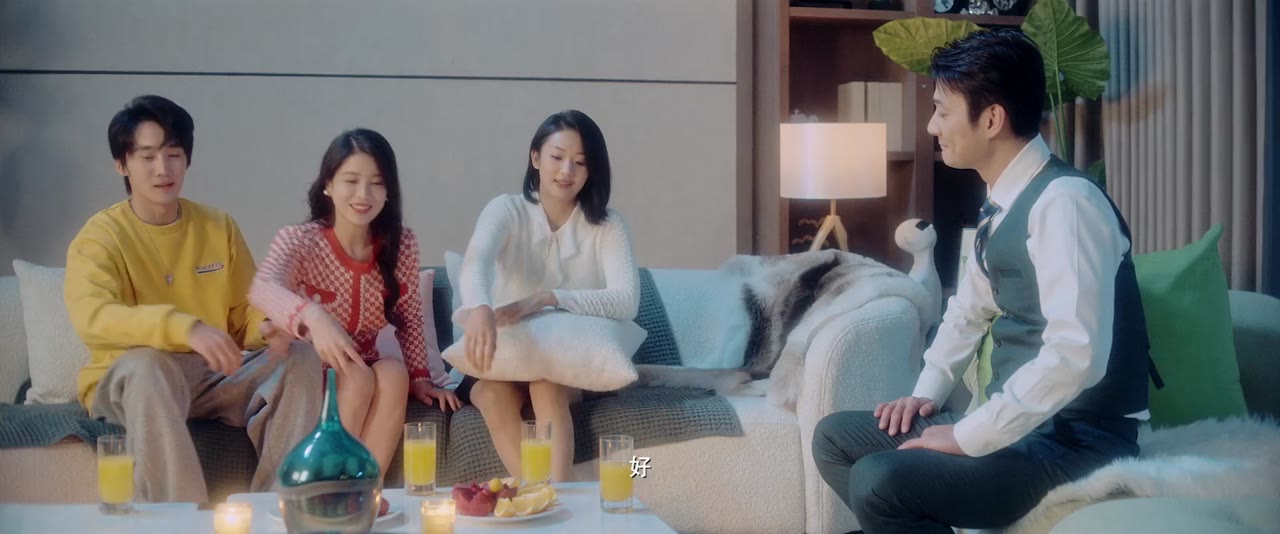 Bí Mật Của Anh Ấy tập 4 cảnh 2