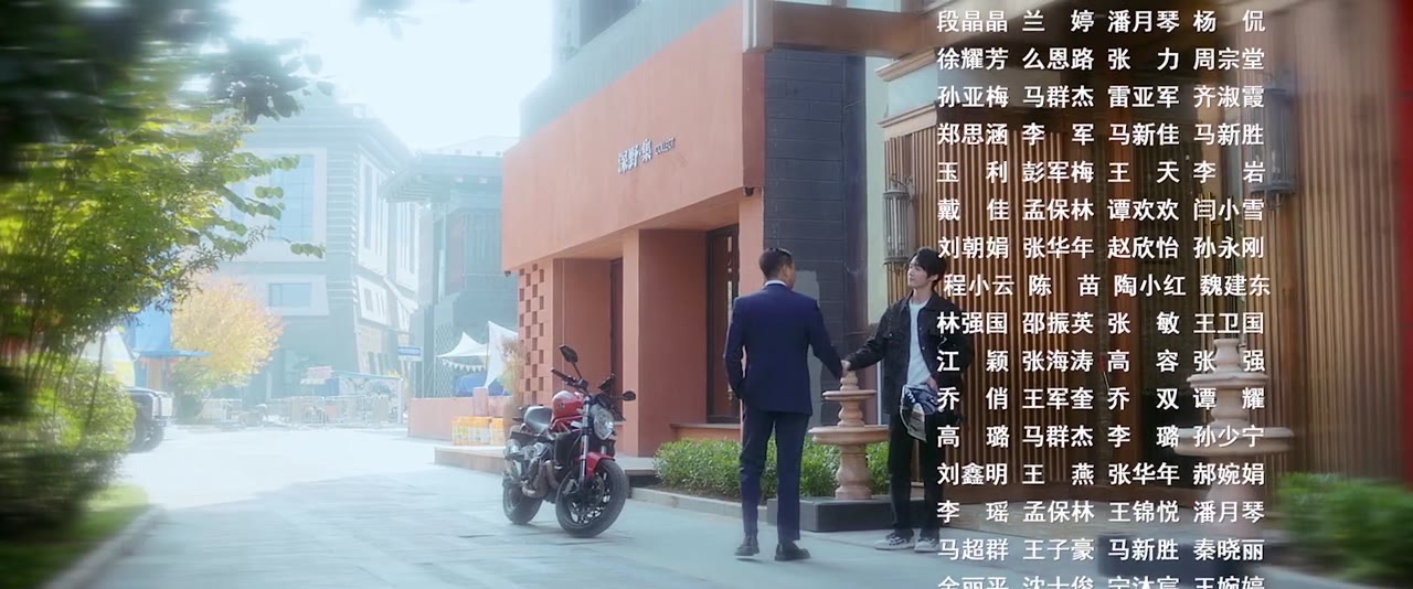 Bí Mật Của Anh Ấy tập 4 cảnh 3