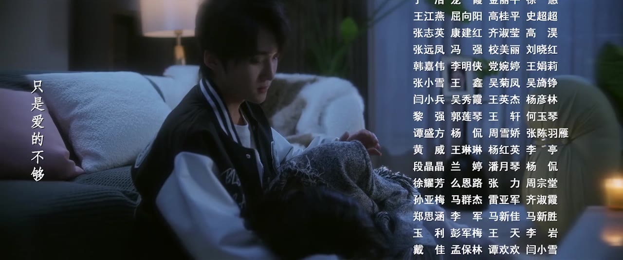 Bí Mật Của Anh Ấy tập 6 cảnh 3