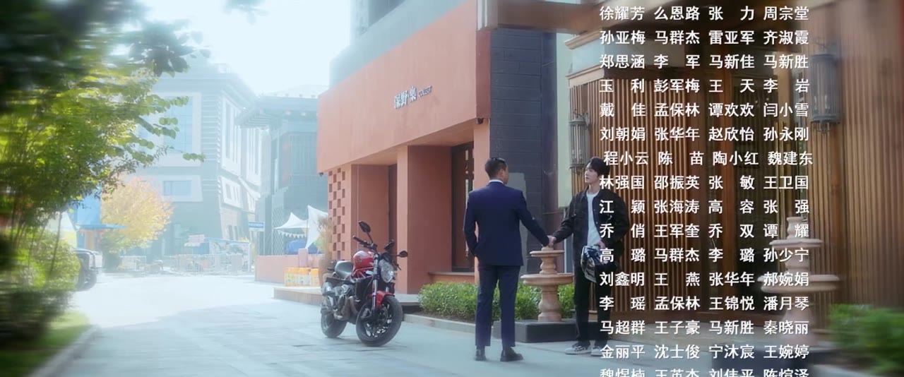 Bí Mật Của Anh Ấy tập 16 cảnh 3