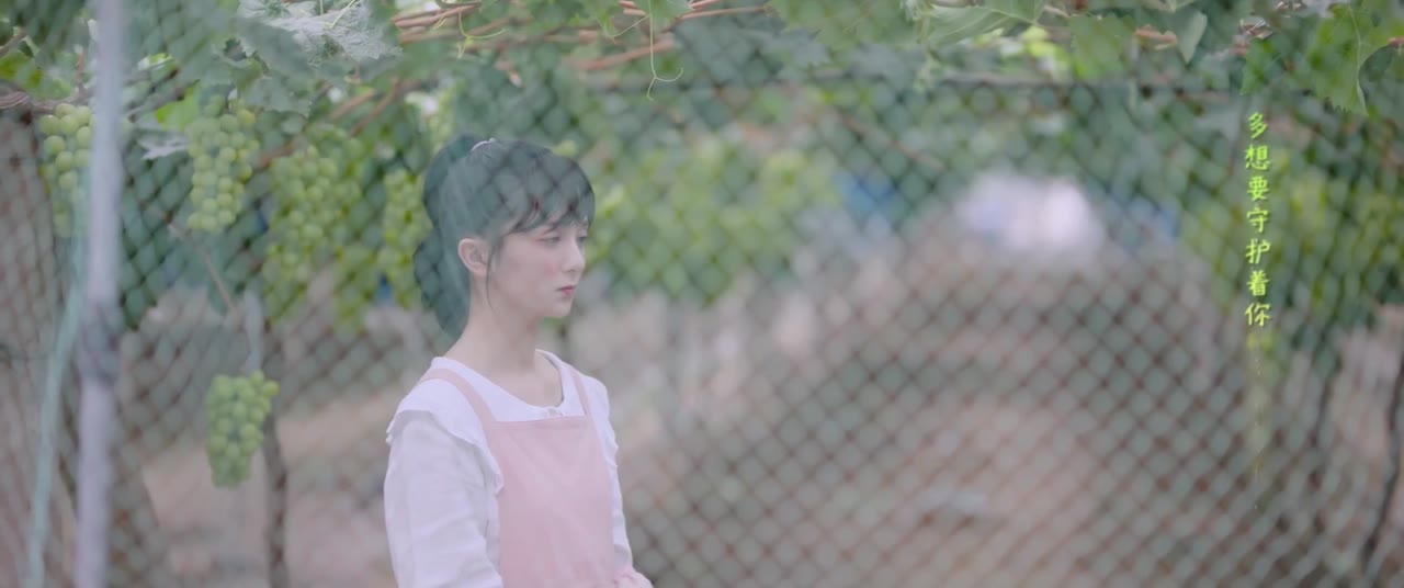 Khu Rừng Nhỏ Của Hai Người tập 25