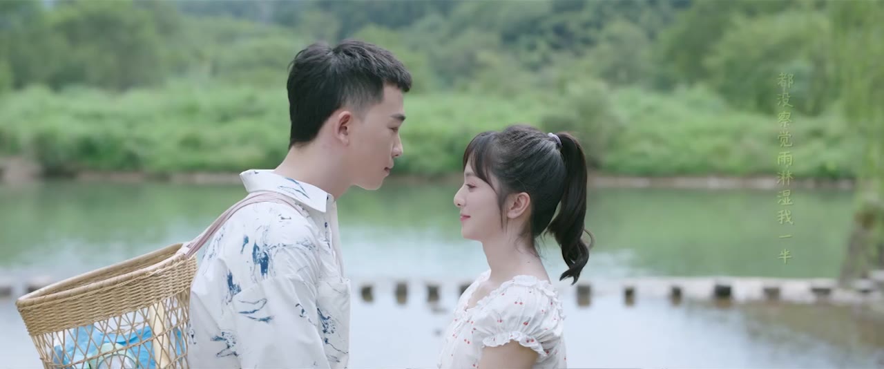 Khu Rừng Nhỏ Của Hai Người tập 30 cảnh 3
