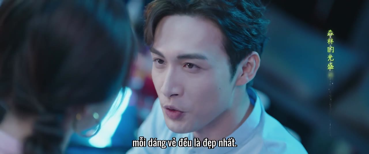Khu Rừng Nhỏ Của Hai Người tập 33
