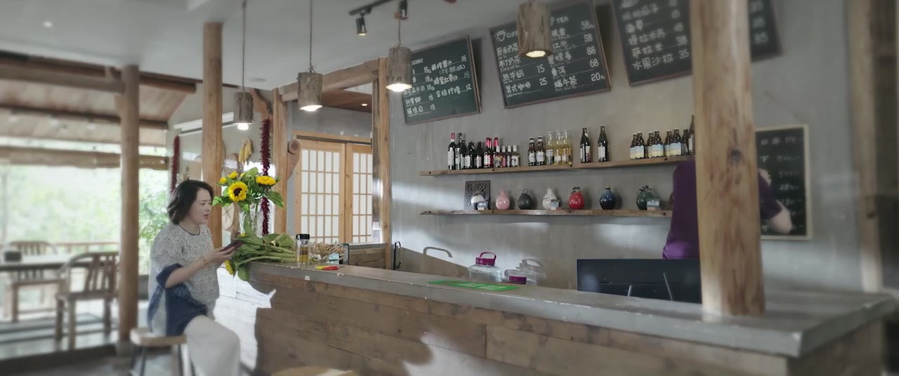 Khu Rừng Nhỏ Của Hai Người tập 33 cảnh 2