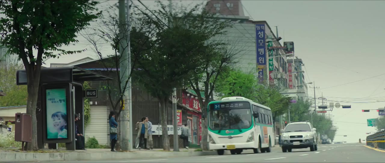 Chó Săn Tiền tập 1 cảnh 3