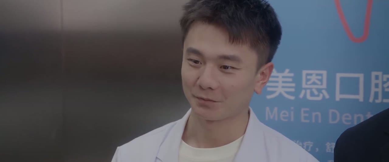 Gọi Ngay Bác Sĩ Khương! tập 3