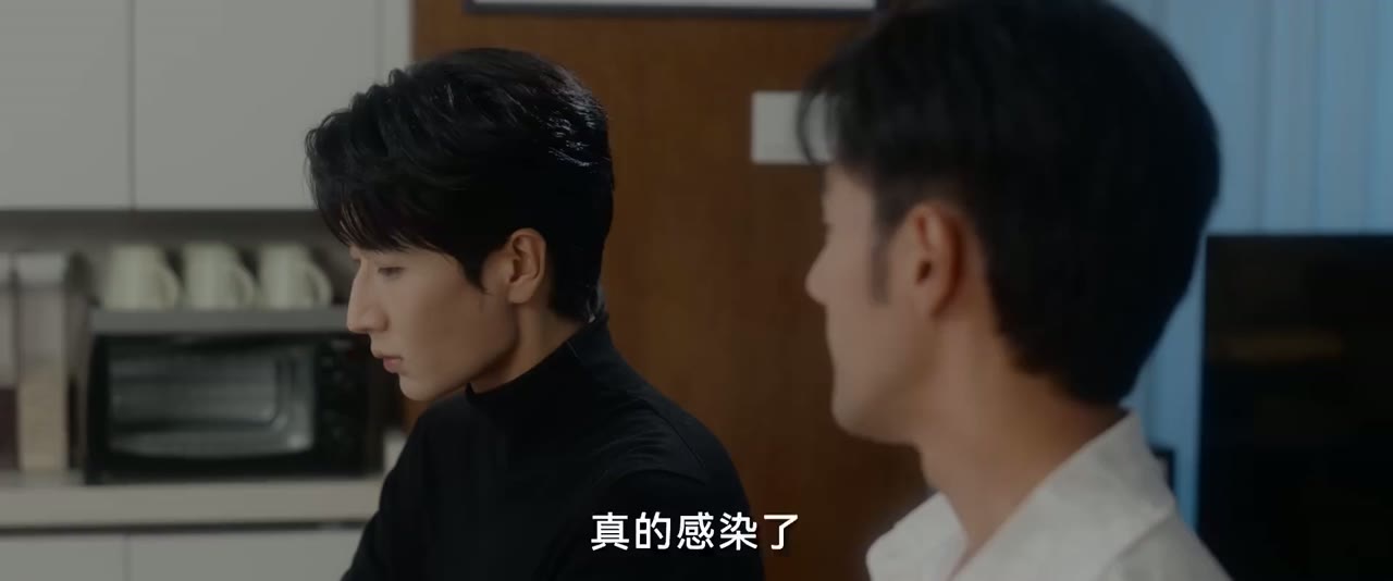 Gọi Ngay Bác Sĩ Khương! tập 9 cảnh 3