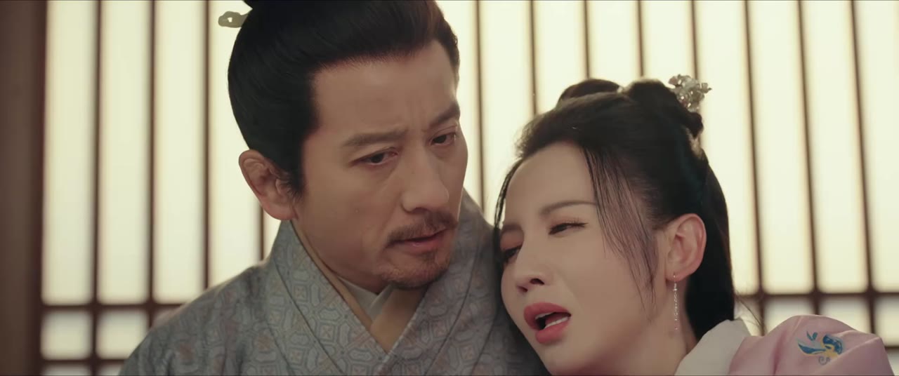 Cửu Trùng Tử tập 2