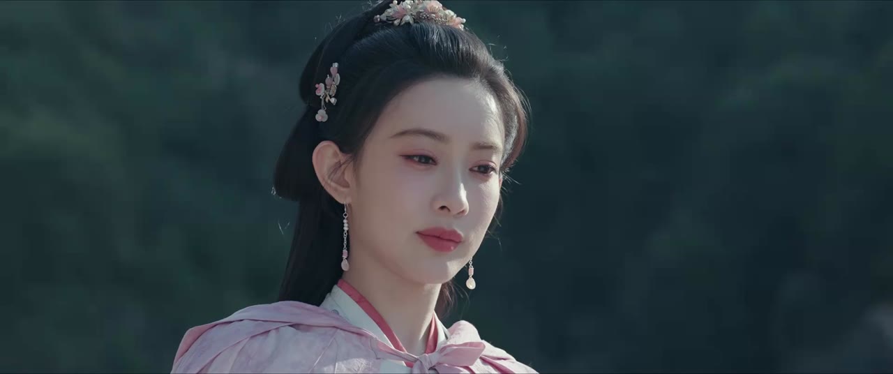 Cửu Trùng Tử tập 14