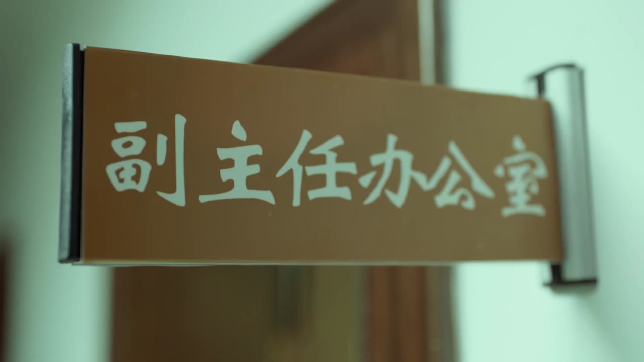 Vinh Hoa Lạc Lối tập 3