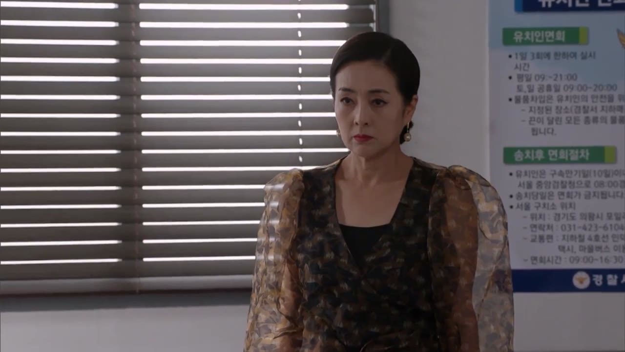 Tìm Lại Quê Hương tập 66 cảnh 2