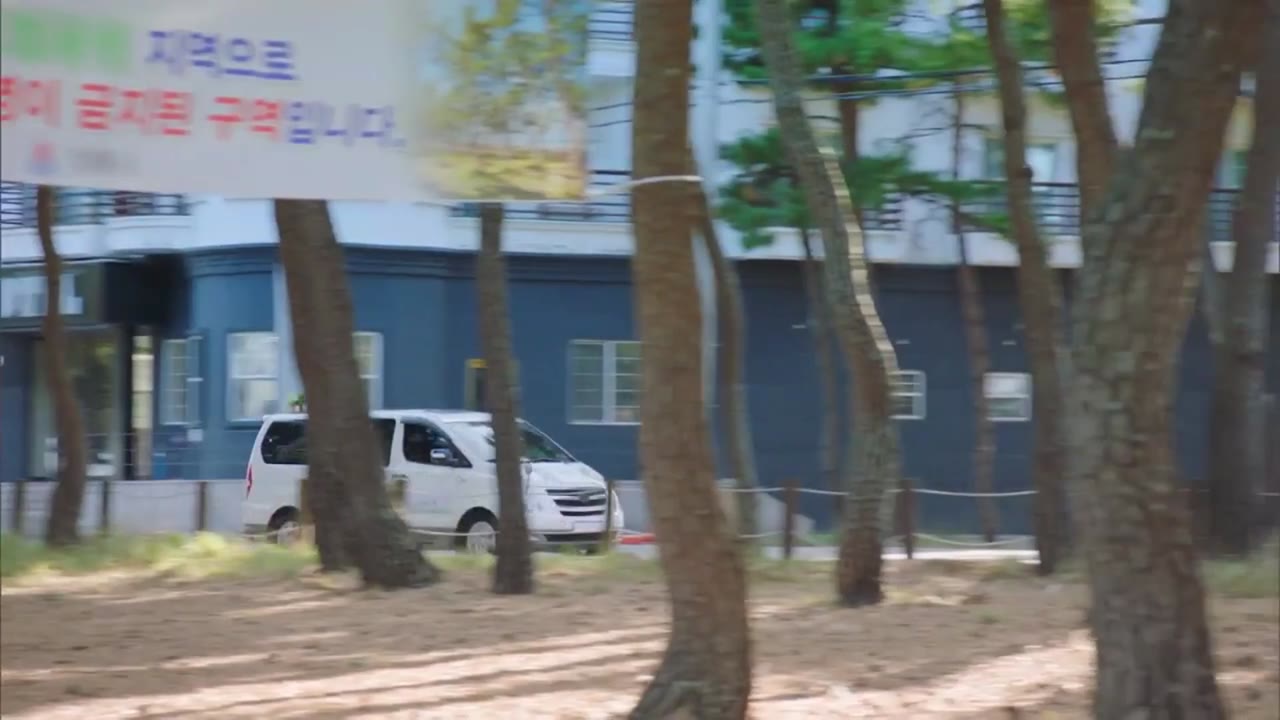 Tìm Lại Quê Hương tập 99 cảnh 3