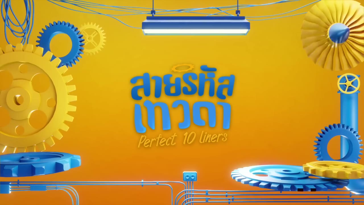 Mã thiên thần tập 2 cảnh 3