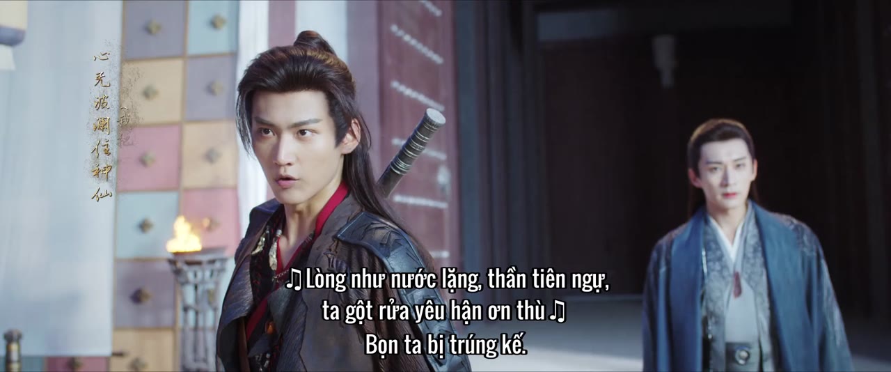 Niệm Vô Song tập 29 cảnh 3