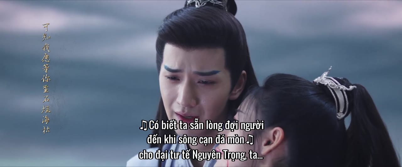 Niệm Vô Song tập 35 cảnh 2